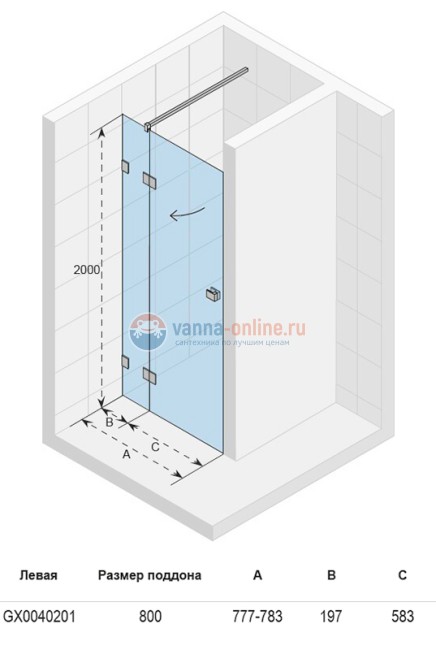 Душевая дверь в проем Riho Scandic Mistral M-104 80 х 200 см