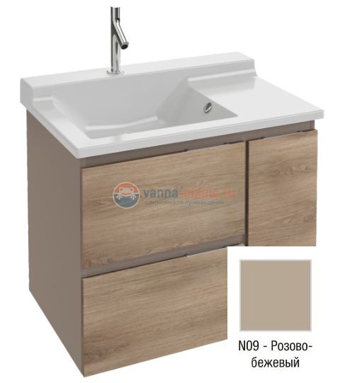 Тумба под раковину Jacob Delafon Soprano 100 EB1331-N08-N09, цвет - розово-бежевый/матовый базальт, 96*53,5 см