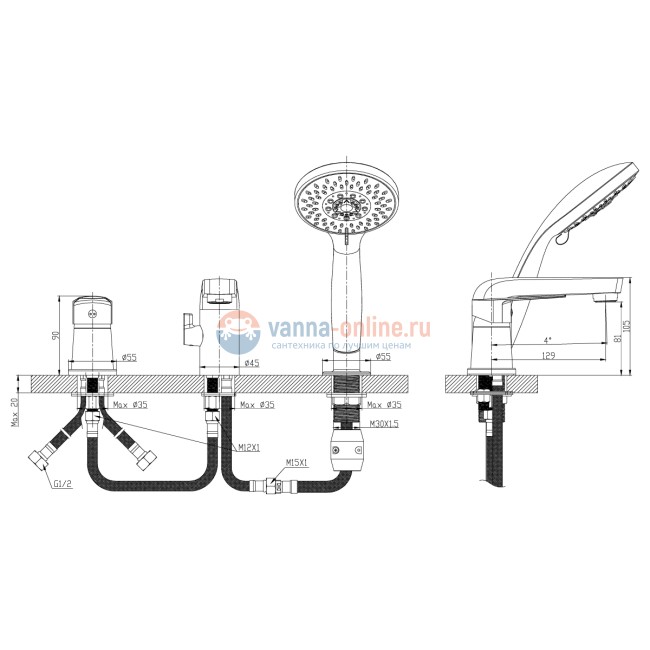 Смеситель Rossinka S35-39 для ванны на 3 отверстия, на борт ванны Смеситель Rossinka S35-39 для ванны на 3 отверстия, на борт ванны