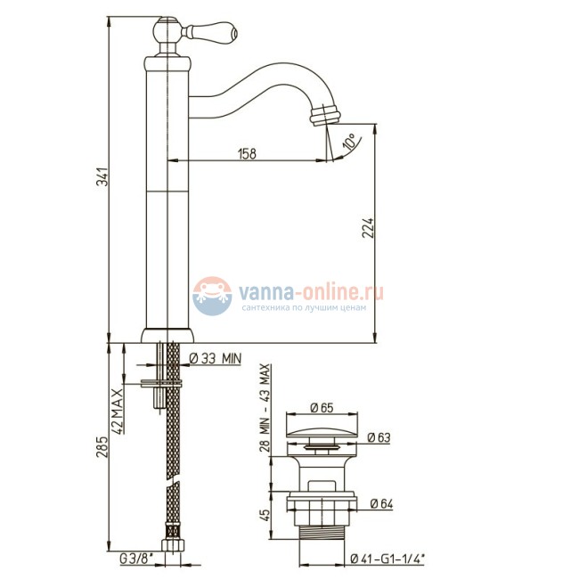 Смеситель для раковины Jacuzzi Rubinetteria Tosca с донным клапаном