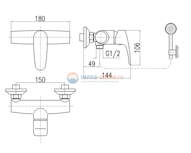 Смеситель для душа Rav-Slezak Amur AM781.5/1, с душевым гарнитуром, хром