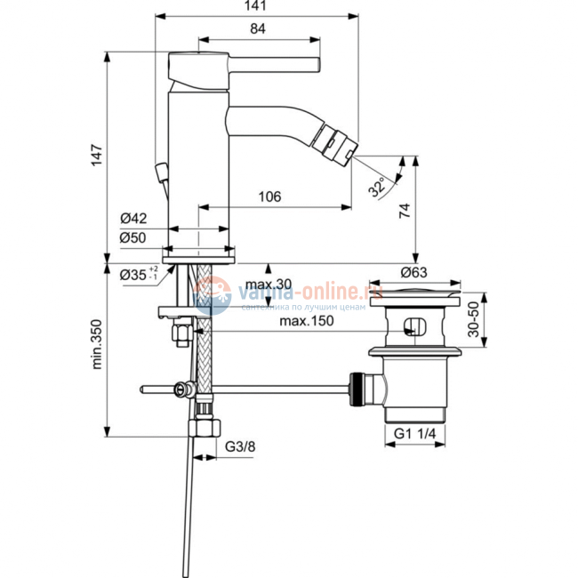 Смеситель для биде Ideal Standard CERALINE BC197XG Смеситель для биде Ideal Standard CERALINE BC197XG