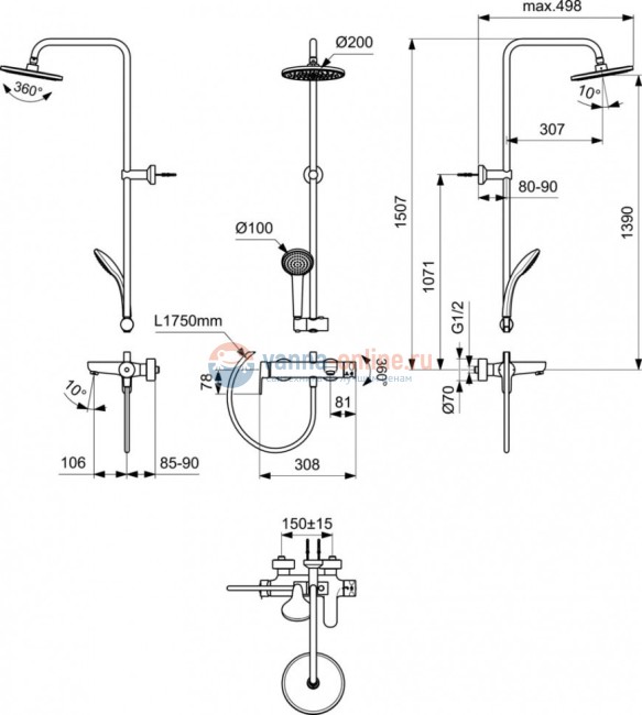 Промо-комплект, состоящий из душевой системы IDEALRAIN BC749XG, смесителя для раковины CERAFINE BC554XG, крючка для одежды IOM A9115XG, стакана с держателем IOM A9120XG и мыльницы A9122XG IOM