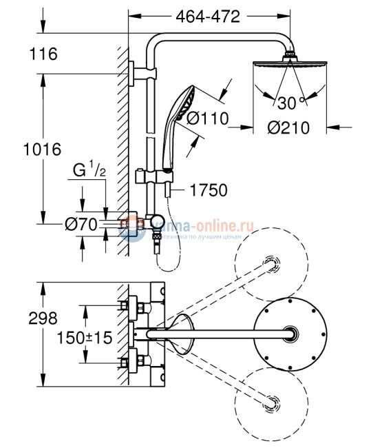 Душевая система Grohe Euphoriа System 27964000, Ø210 мм