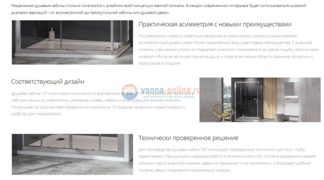 Душевой уголок Ravak 10° 10RV2K 90 x 90 см профиль полированный алюминий, стекло транспарент Душевой уголок Ravak 10° 10RV2K 90 x 90 см профиль полированный алюминий, стекло транспарент