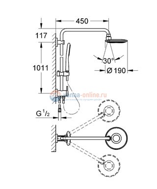 Душевой гарнитур Grohe Rainshower Icon chrome 27433000 с верхним душем Душевой гарнитур Grohe Rainshower Icon chrome 27433000 с верхним душем