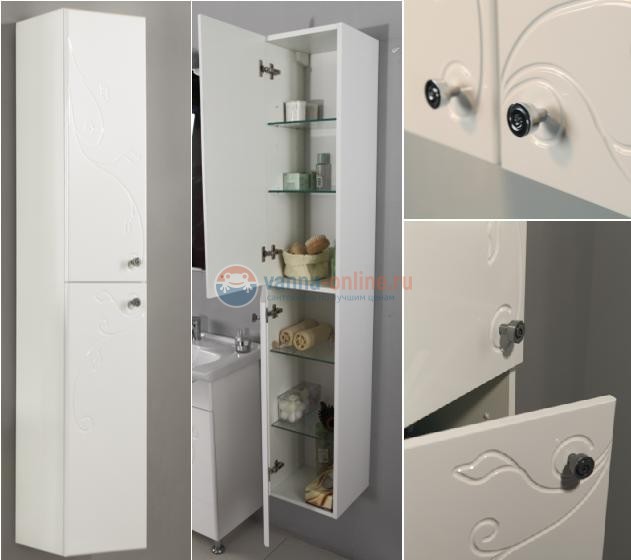 Шкаф-колонна Акватон Лиана подвесной, 1A163003LL01L, левый