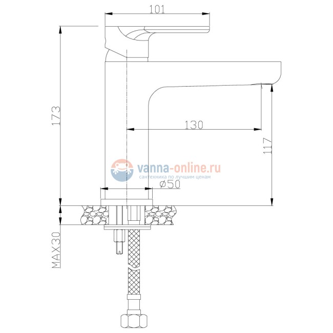 Смеситель Rossinka RS33-13 для раковины монолитный высокий