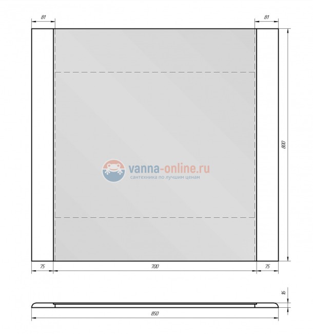 Зеркало Dreja Uni 85, с подсветкой, белое