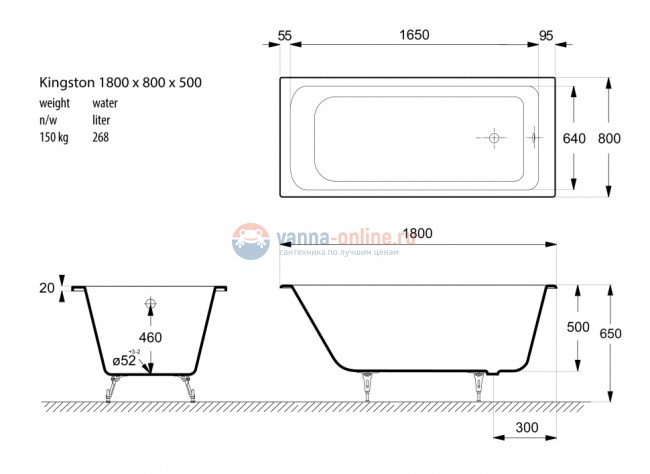 Ванна чугунная Vinsent Veron Kingston 180x80x50 с отверстиями для ручек