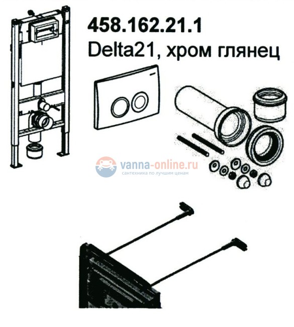 Инсталляция Geberit Duofix Delta Платтенбау UP100 458.122.21.1 для унитаза с клавишей, хром