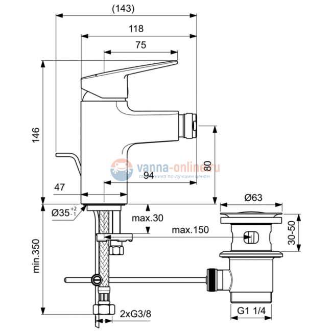 Смеситель для биде Ideal Standard CERAPLAN BD248AA Смеситель для биде Ideal Standard CERAPLAN BD248AA