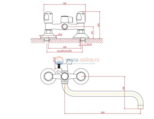 Смеситель Orange Classic S M75-221cr для ванны и душа Смеситель Orange Classic S M75-221cr для ванны и душа