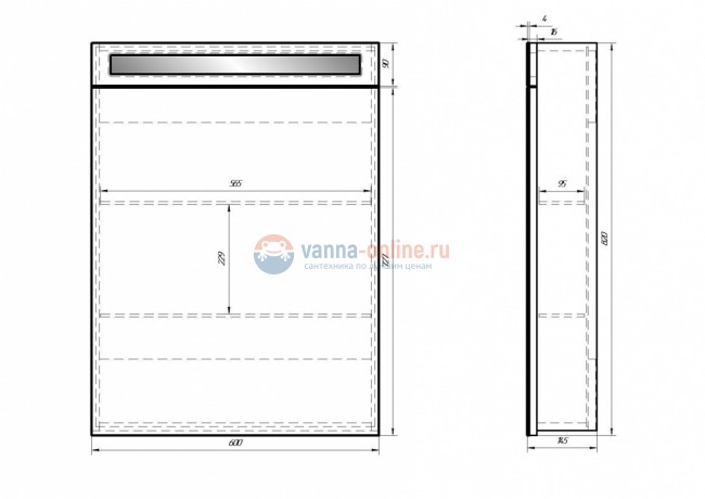 Зеркальный шкаф Dreja Uni 60 с подсветкой