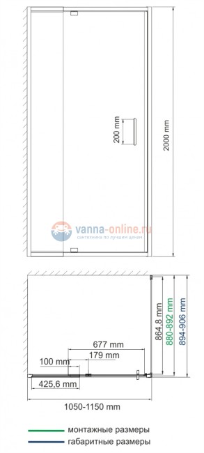 Душевой уголок WasserKRAFT Berkel 48P15, прямоугольный,  90 см