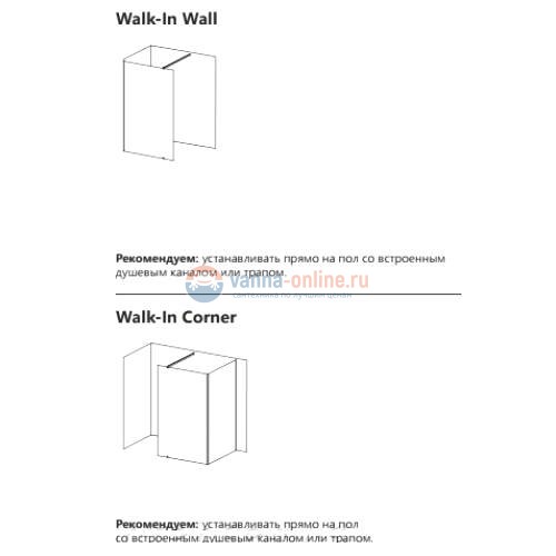 Держатель Ravak W SET-100 Free GWD01000A097