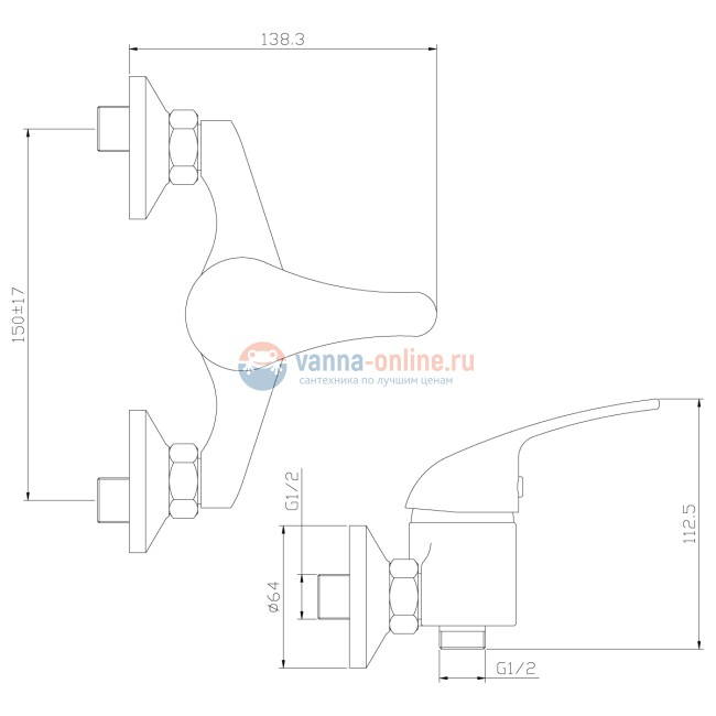 Смеситель Rossinka Y40-41 для душа Смеситель Rossinka Y40-41 для душа