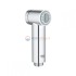 Гигиенический душ Grohe Sena 26328000 металлический Гигиенический душ Grohe Sena 26328000 металлический
