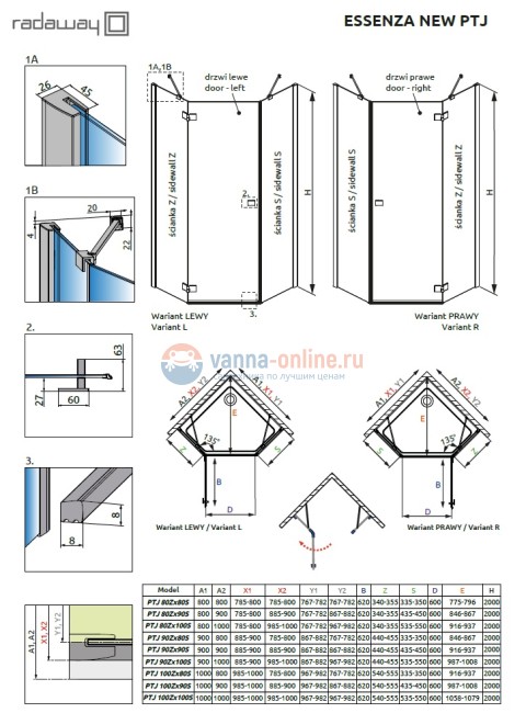 Душевой уголок Radaway Essenza New 90Z х 90S, левая/правая дверь, стекло прозрачное Душевой уголок Radaway Essenza New 90Z х 90S, левая/правая дверь, стекло прозрачное