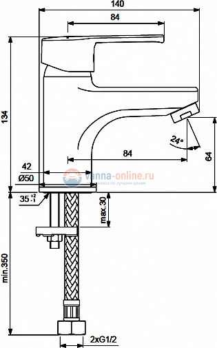 Промо-набор 3 в 1 Vidima Uno Long BA379AA Промо-набор 3 в 1 Vidima Uno Long BA379AA