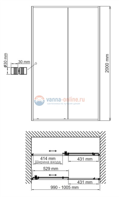 Душевая дверь WasserKRAFT Rhin 44S12, универсальная, 100 х 200 см