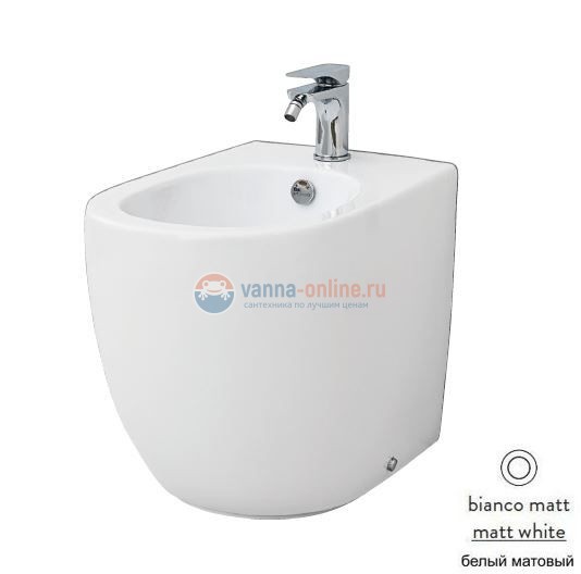 Биде ArtCeram File 2.0 FLB002 05; 00, напольное