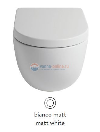 Биде ArtCeram File 2.0 FLB002 05; 00, напольное