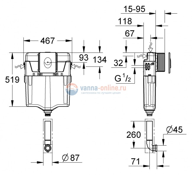 Смывной бачок Grohe Rapid SL 110905/38895 в комплекте с кнопкой и переходниками