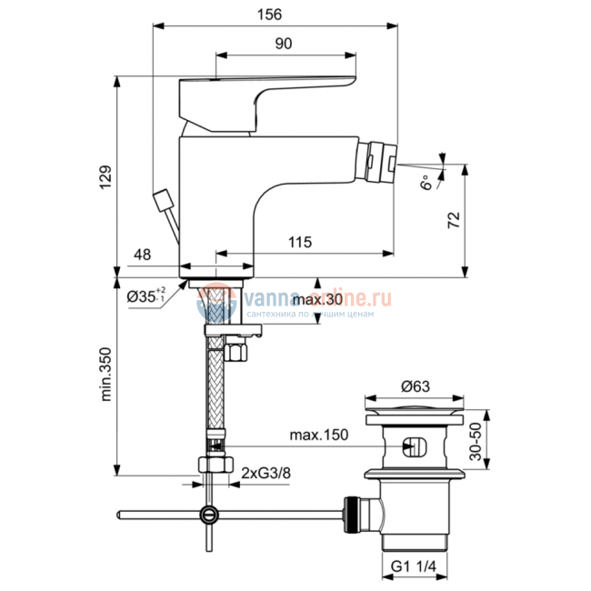 Смеситель для биде Ideal Standard CERAPLAN III SLIM BC626AA