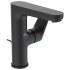 Смеситель для раковины Ideal Standard CERAFINE O BC703XG