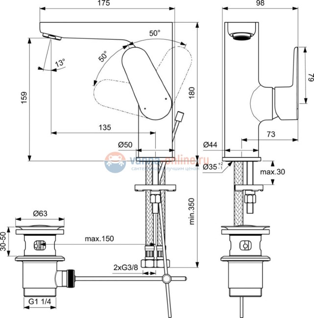 Смеситель для раковины Ideal Standard CERAFINE O BC703XG