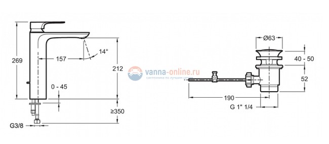 Смеситель Jacob Delafon ALEO+ E72337-CP для раковины с донным клапаном