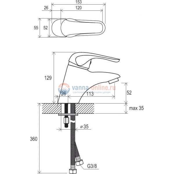 Смеситель для раковины Ravak Rosa RS 012.00 Смеситель для раковины Ravak Rosa RS 012.00