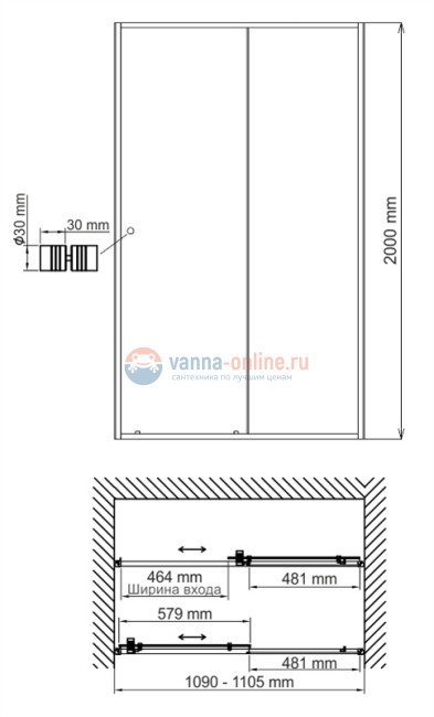 Душевая дверь WasserKRAFT Dill 61S13, универсальная, 110 х 200 см