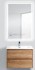 Тумба с раковиной BelBagno Kraft KRAFT-700-2C-SO-RNN, подвесная Тумба с раковиной BelBagno Kraft KRAFT-700-2C-SO-RNN, подвесная