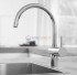 Смеситель Grohe Concetto New 32661 DC1 для кухни - суперсталь Смеситель Grohe Concetto New 32661 DC1 для кухни - суперсталь