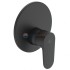 Встраиваемый смеситель для душа Ideal Standard CERAFINE O A7349XG
