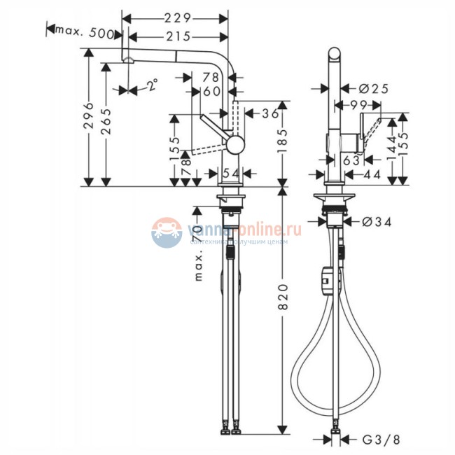 Кухонный смеситель Hansgrohe Talis M54, 72808670, с вытяжным изливом, черный матовый