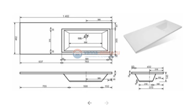 Раковина Эстет Даллас 140, 140.2 х 48.2 х 14.5 см, правая