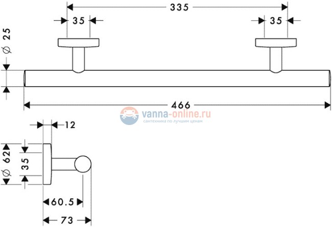 Поручень Hansgrohe Logis 40513820, шлифованый никель