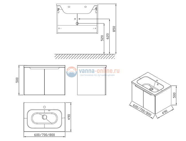 Тумба под умывальник Ravak SDD Classic 700 X000001089, белая/белая