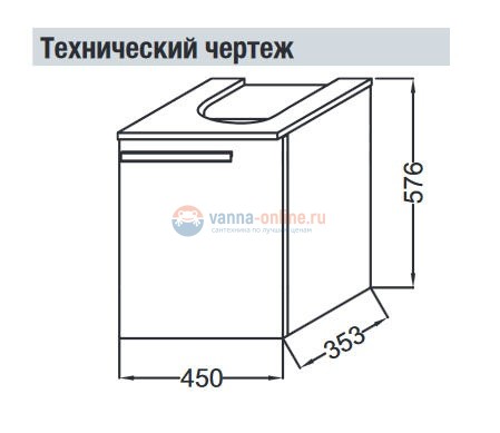 Тумба под раковину Jacob Delafon Struktura 45 х 35 см, серый антрацит, EB1397G-N14, левосторонняя Тумба под раковину Jacob Delafon Struktura 45 х 35 см, серый антрацит, EB1397G-N14, левосторонняя