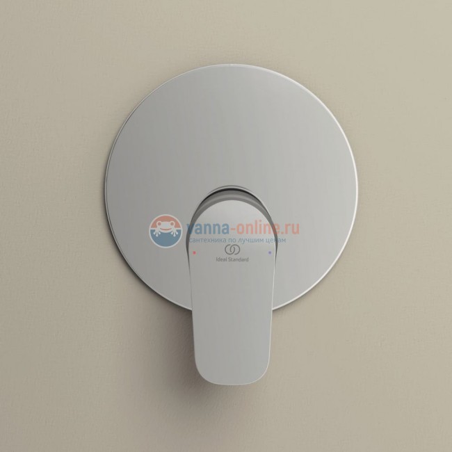 Встраиваемый смеситель для душа Ideal Standard CERAFLEX A6724AA