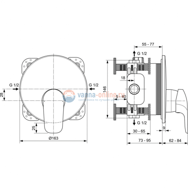 Встраиваемый смеситель для душа Ideal Standard CERAFLEX A6724AA
