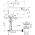 Смеситель для биде Ideal Standard SESIA BC206AA Смеситель для биде Ideal Standard SESIA BC206AA
