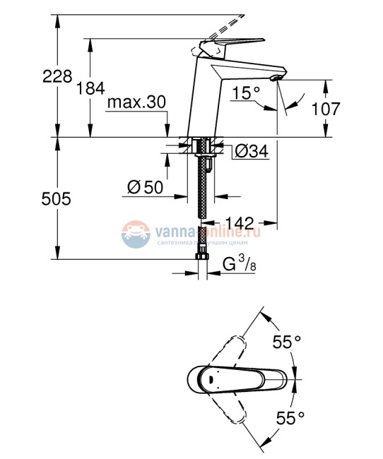 Смеситель Grohe Eurodisc Cosmopolitan 23449002 для раковины
