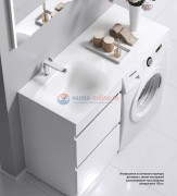 Раковина Aqwella Form FOR.11.04.D-L/R, 115 см для установки над стиральной машиной