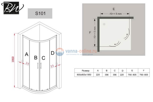 Душевой уголок Black&White Stellar Wind S101, 80 x 80 см