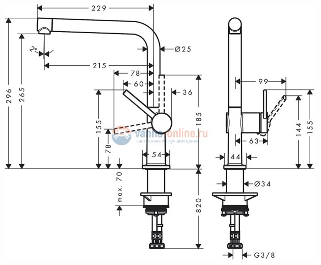 Кухонный смеситель Hansgrohe Talis M54, 72840000, хром