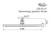 Верхний душ Cezares Articoli Vari CZR-SP2-01, 1/2', 300*300 мм